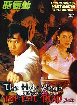 久色伊人
